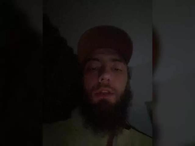 PerfectAshAshes from BongaCams is Freechat