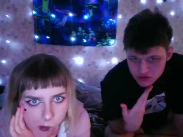 skvirtanadum69 from BongaCams is Freechat