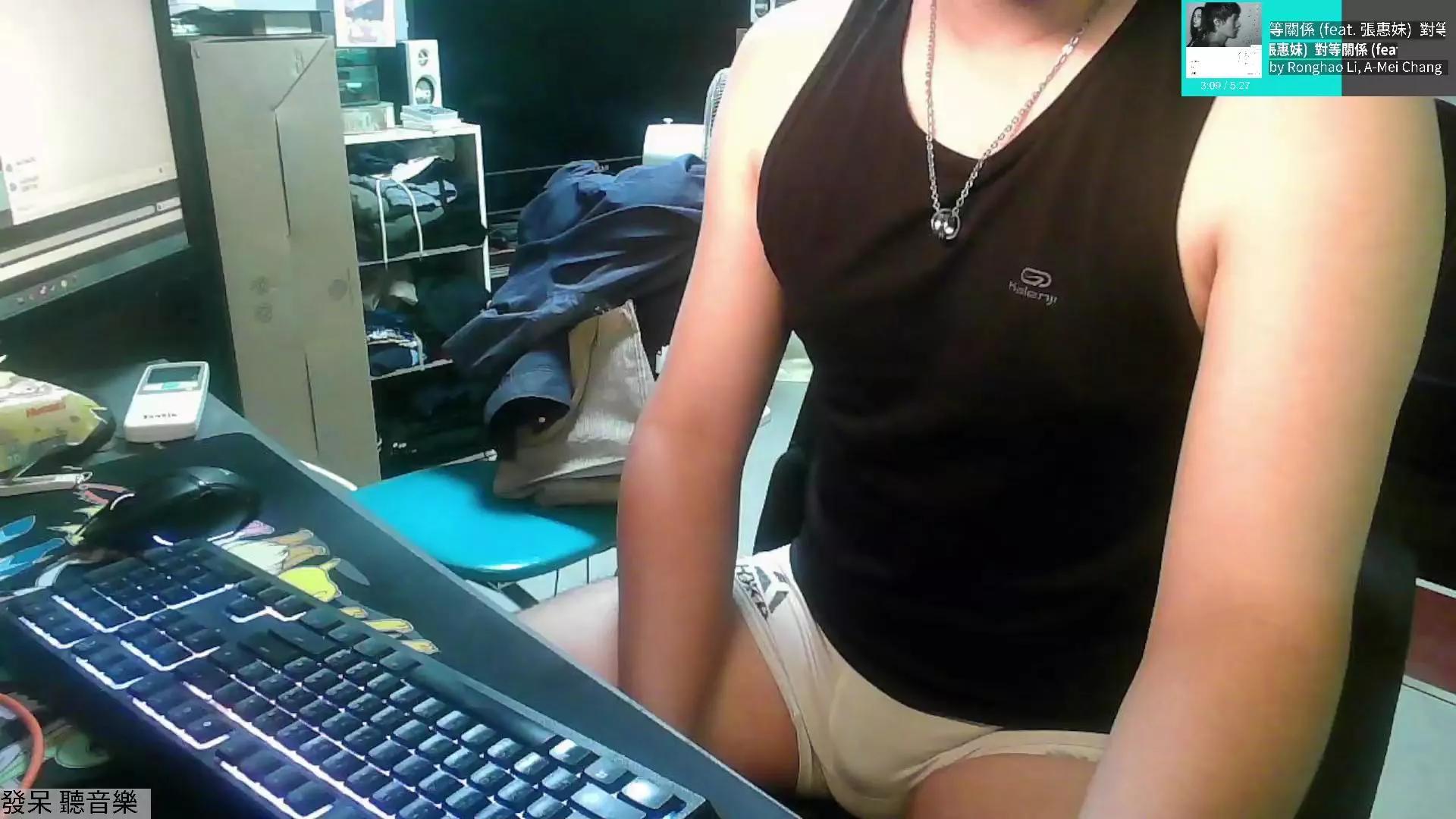 23355663 from Cam4