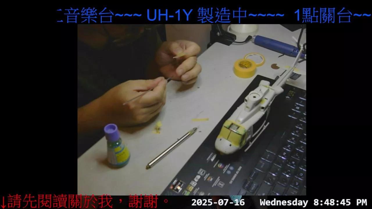 gwkk206081 from Cam4