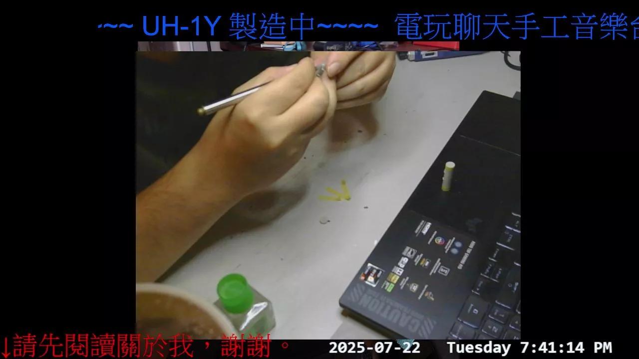 gwkk206081 from Cam4