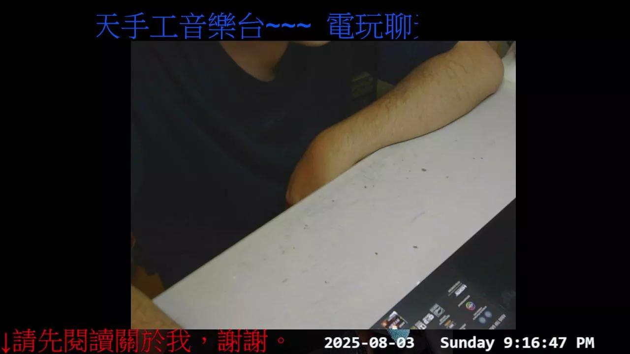 gwkk206081 from Cam4