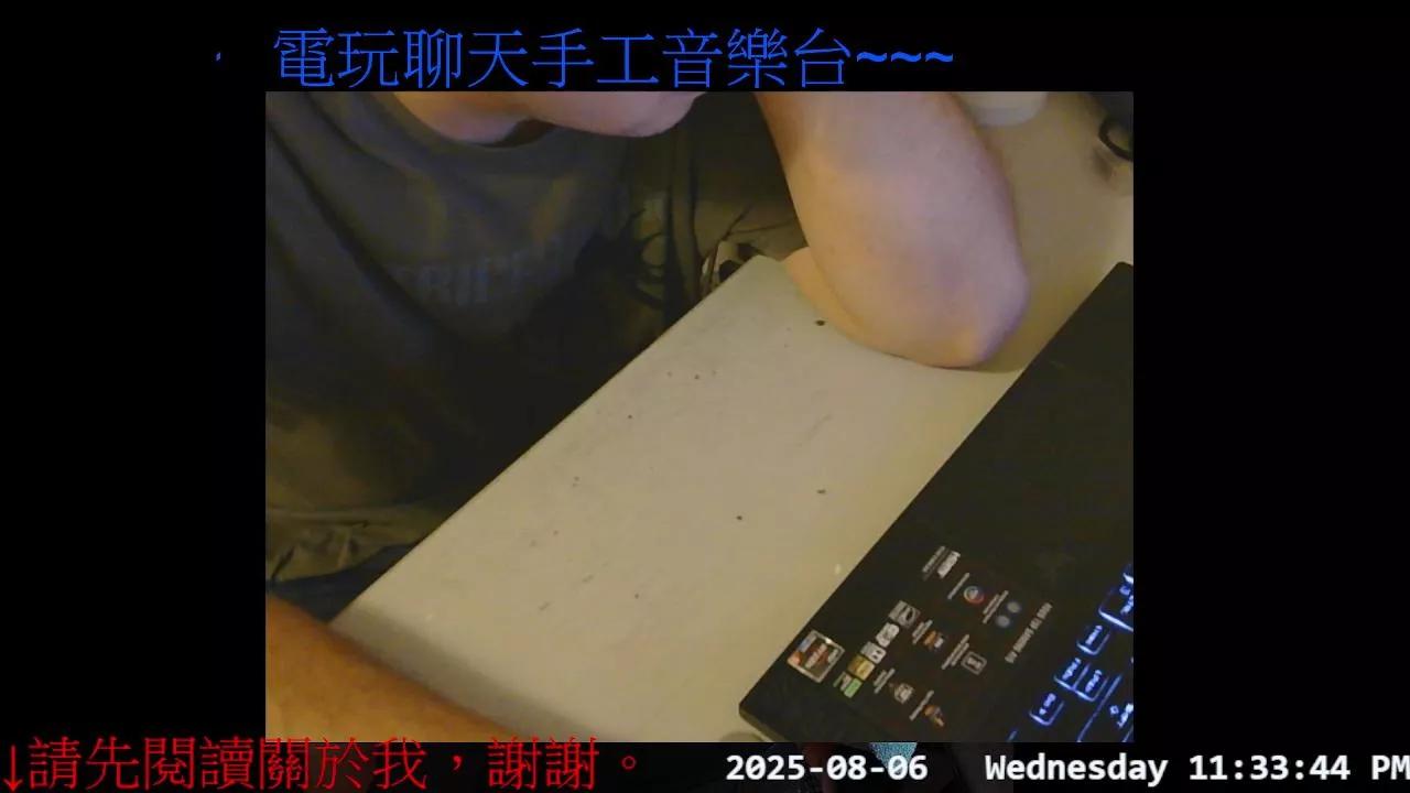 gwkk206081 from Cam4