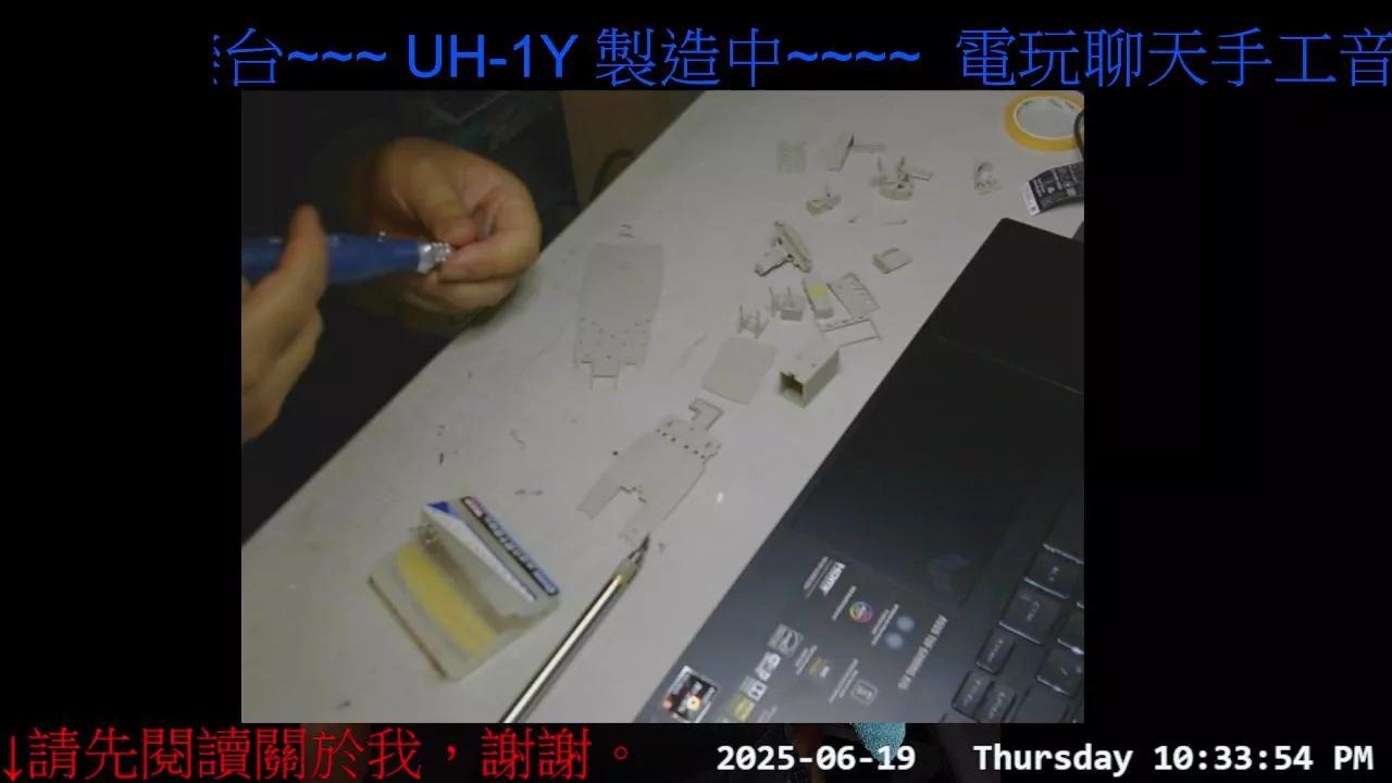 gwkk206081 from Cam4