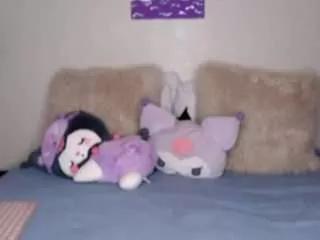 dreamyceline from CamSoda is Private