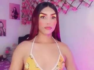 emeli-roushot from CamSoda