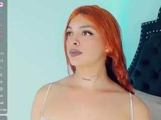 emmasaenz from CamSoda