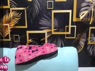 estefany18love from CamSoda