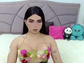 miss-adriana from CamSoda