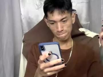 0cir_asiansatisfy from Chaturbate