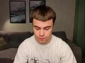 _dream_boys_ from Chaturbate is Freechat