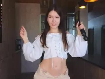 _emmy_lee from Chaturbate