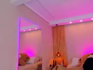 abbieedmond from Chaturbate