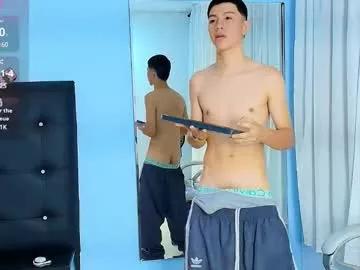 abraham_horny18 from Chaturbate is Freechat