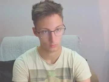 adamal1 from Chaturbate is Freechat