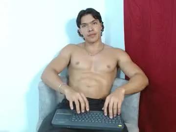 adriel_escalante from Chaturbate is Freechat