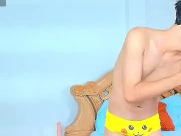 adrien_twink from Chaturbate is Freechat