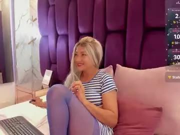 aishathorne from Chaturbate is Freechat