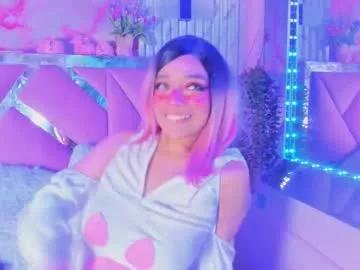 akane_hikari_ from Chaturbate is Freechat