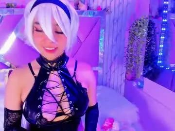 akane_hikari_ from Chaturbate is Freechat