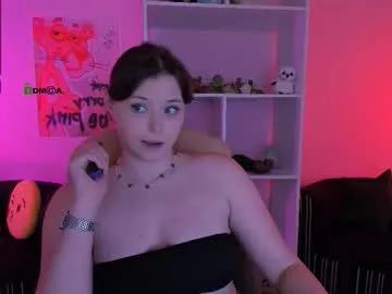 amanda_nomad from Chaturbate is Freechat