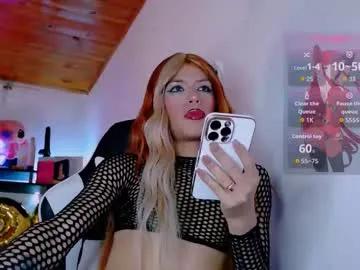 anaisvelvet2025 from Chaturbate is Freechat
