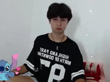 andy_andrade from Chaturbate is Freechat