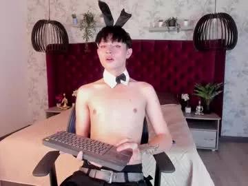 angell__dustt from Chaturbate is Freechat