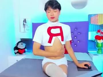 ariel_evans69 from Chaturbate is Freechat