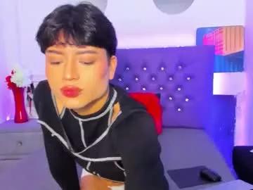 ariel_evans69 from Chaturbate is Freechat