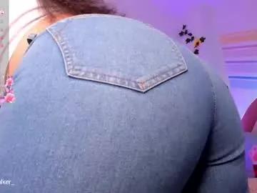 ariiah_walker_ from Chaturbate is Freechat