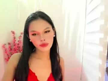 asianbabe_elvira from Chaturbate is Freechat