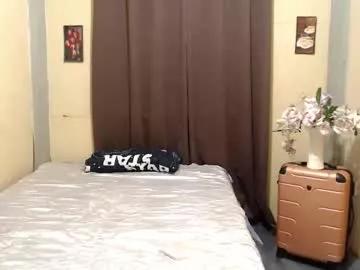 asianpinay1229 from Chaturbate