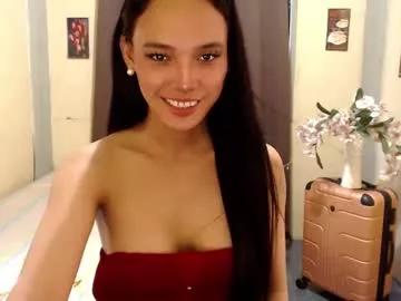 asianpinay1229 from Chaturbate