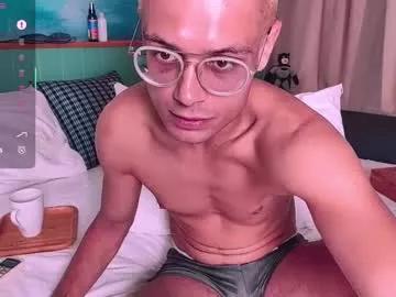 Bananachill from Chaturbate