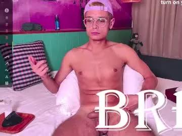 Bananachill from Chaturbate