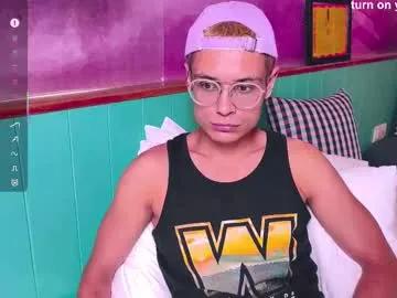 Bananachill from Chaturbate
