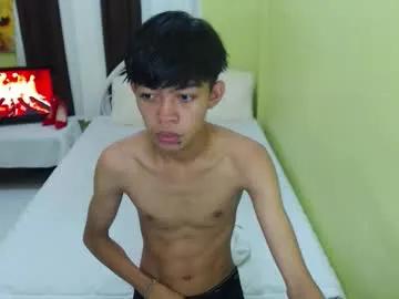bigcock_kerbzz from Chaturbate is Freechat