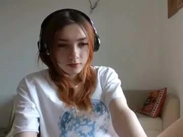 blush_lover from Chaturbate is Freechat