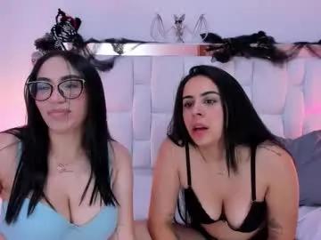 camille_juicy from Chaturbate is Freechat