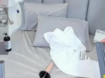 cherry_skinny_ from Chaturbate is Freechat