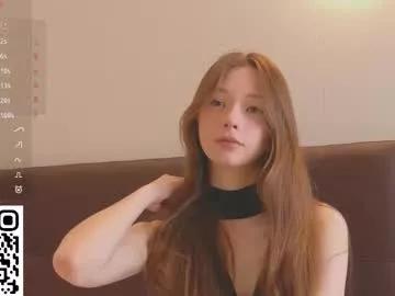 cherrymira from Chaturbate is Freechat