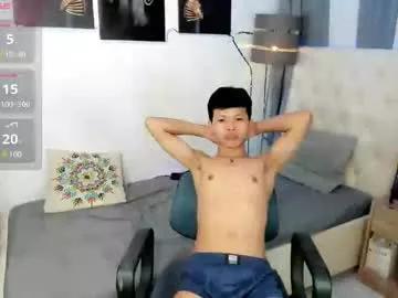 crazyasiantwink from Chaturbate is Freechat