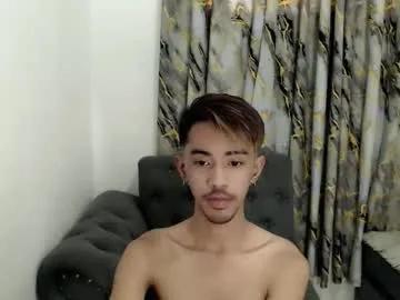 crocodale from Chaturbate is Freechat