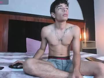 cutebutharder from Chaturbate is Freechat