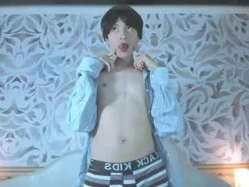 cutenaked_ from Chaturbate is Freechat