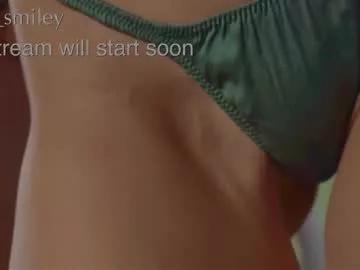 diana_smiley from Chaturbate is Freechat