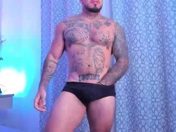 dominickane from Chaturbate is Freechat