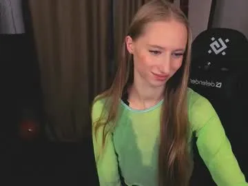 duimovochka's avatar