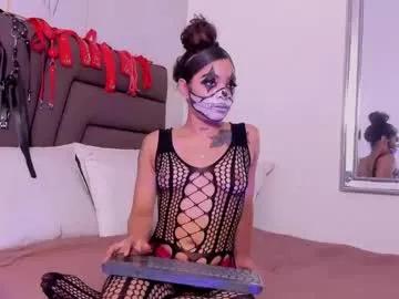 Duo69sexual from Chaturbate